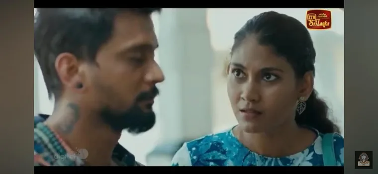 Kodi Gaha Yata (කොඩි ගහ යට)
